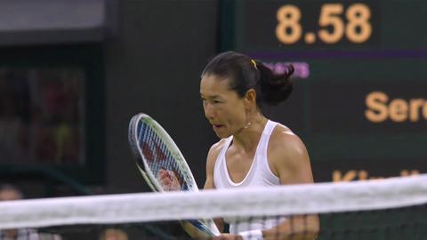 2013 Day 6 Highlights: Serena Williams v Kimiko Date-Krumm